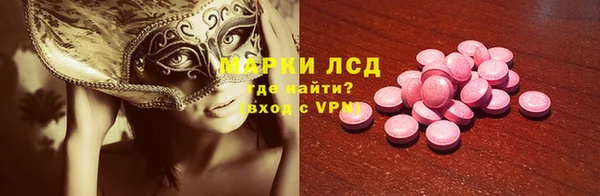 амф Алексин
