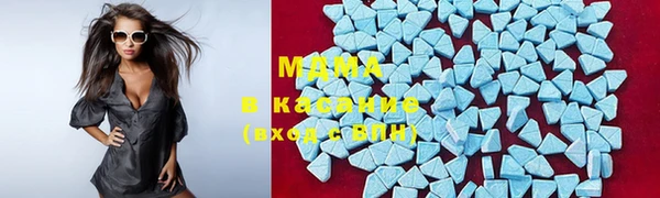 ПСИЛОЦИБИНОВЫЕ ГРИБЫ Алзамай