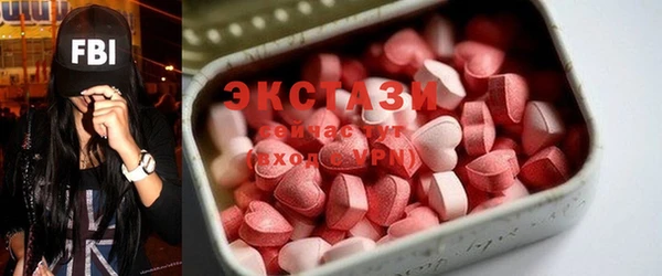 прущая мука Алексеевка