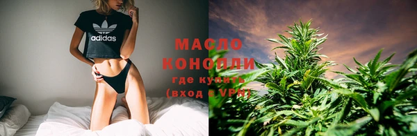 ПСИЛОЦИБИНОВЫЕ ГРИБЫ Алзамай