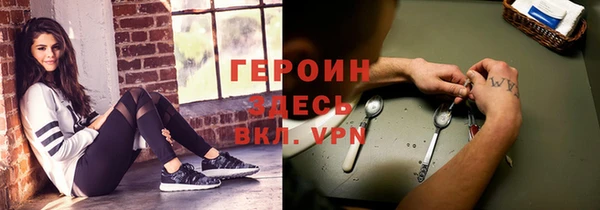 ПСИЛОЦИБИНОВЫЕ ГРИБЫ Алзамай