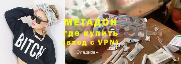 прущая мука Алексеевка
