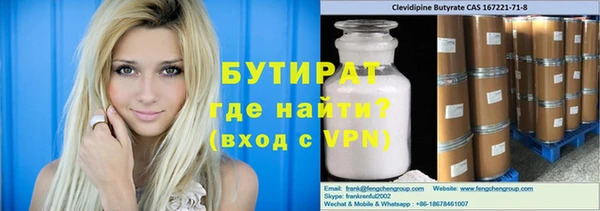 ПСИЛОЦИБИНОВЫЕ ГРИБЫ Алзамай