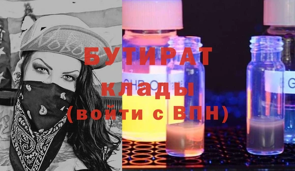 ПСИЛОЦИБИНОВЫЕ ГРИБЫ Алзамай