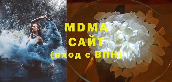 прущая мука Алексеевка